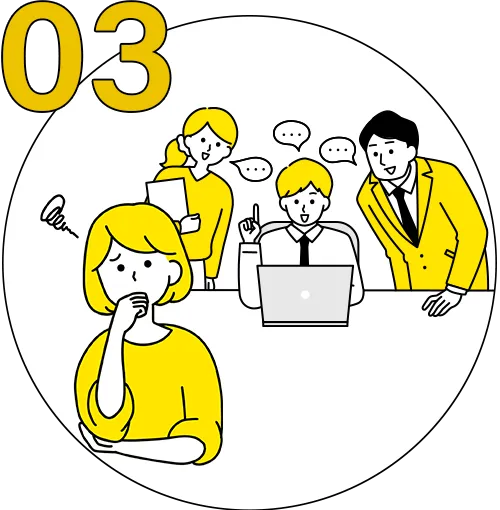 03 人間関係を上手に築けない(トラブルが多い)