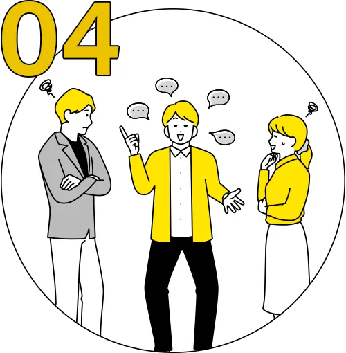 04 相手の気持ちを想像したり空気を読むことが苦手で誤解される